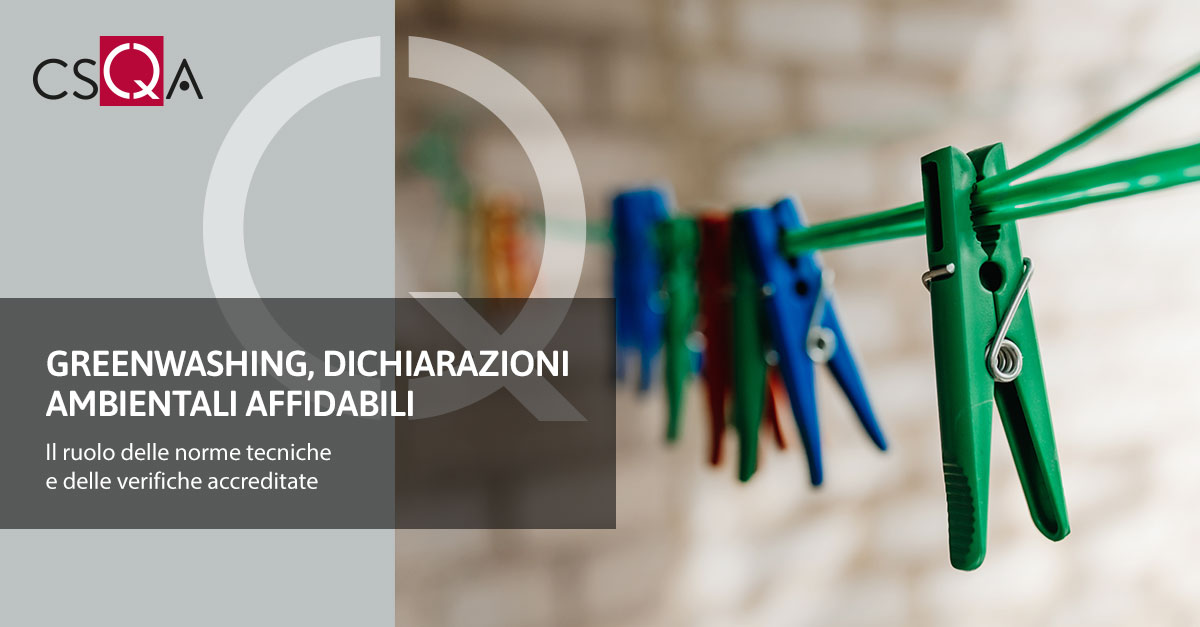 Greenwashing, Dichiarazioni Ambientali affidabili